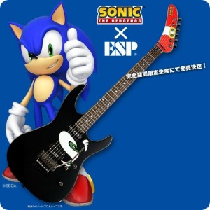 ESP SONIC THE HEDGEHOG GUITAR ESP SONIC THE HEDGEHOG GUITAR